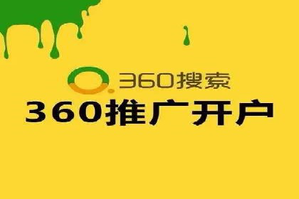 知乎信息流广告投放的五大成功案例