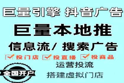 百度竞价推广的ROI优化策略：一则案例分析